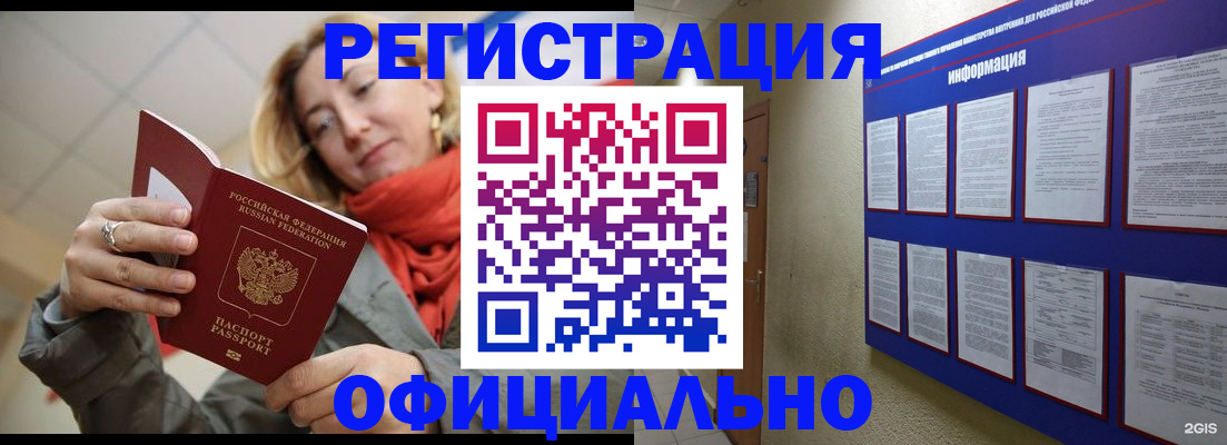 форма 3 в Кабардино-Балкарии